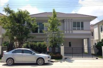 3 Bedroom House for sale in Life Bangkok Boulevard Wongwaen-Rama9, Saphan Sung, Bangkok