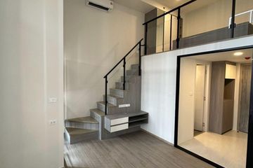 1 Bedroom Condo for sale in Origin Plug & Play Nonthaburi Station, Bang Kraso, Nonthaburi near MRT Yaek Nonthaburi 1