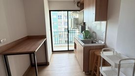 1 Bedroom Condo for sale in B Plus Condo Phaholyothin 50 - Saphanmai, Khlong Thanon, Bangkok near BTS Saphan Mai