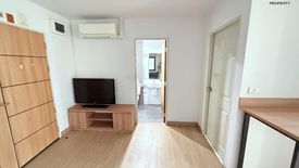 1 Bedroom Condo for sale in B Plus Condo Phaholyothin 50 - Saphanmai, Khlong Thanon, Bangkok near BTS Saphan Mai