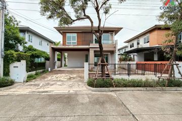 3 Bedroom House for sale in Pruklada Suvarnabhumi, Bang Sao Thong, Samut Prakan