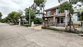 3 Bedroom House for sale in Pruklada Suvarnabhumi, Bang Sao Thong, Samut Prakan