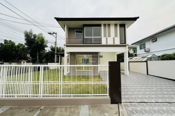 4 Bedroom House for sale in Pruklada Bangyai, Bang Mae Nang, Nonthaburi