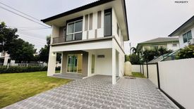 4 Bedroom House for sale in Pruklada Bangyai, Bang Mae Nang, Nonthaburi