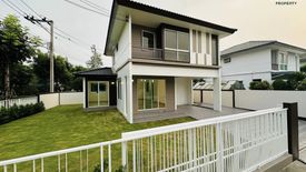 4 Bedroom House for sale in Pruklada Bangyai, Bang Mae Nang, Nonthaburi