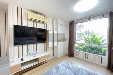 1 Bedroom Condo for sale in Khlong Kluea, Nonthaburi near MRT Chaeng Wattana-Pak Kret 28