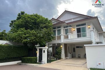 5 Bedroom House for sale in Nanthawan Chaengwattana-Ratchapruek, Bang Tanai, Nonthaburi