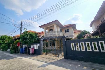 2 Bedroom House for sale in Baan Fueangsuk 3, Lam Pho, Nonthaburi