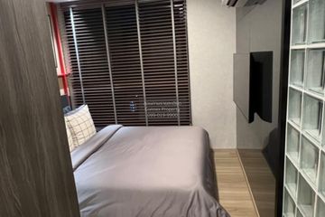 2 Bedroom Condo for sale in Chapter One More Kaset, Lat Yao, Bangkok near BTS Kasetsart University