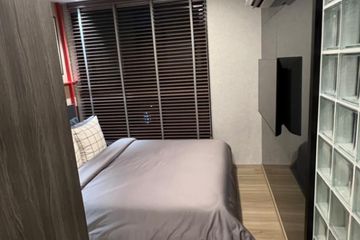 2 Bedroom Condo for sale in Chapter One More Kaset, Lat Yao, Bangkok near BTS Kasetsart University