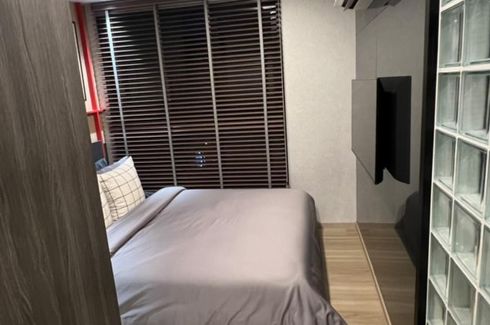 2 Bedroom Condo for sale in Chapter One More Kaset, Lat Yao, Bangkok near BTS Kasetsart University