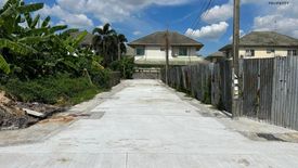 1 Bedroom Land for sale in Chorakhe Bua, Bangkok