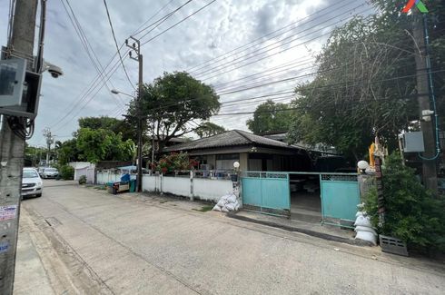 1 Bedroom Land for sale in Bang Chak, Bangkok