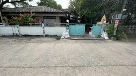 1 Bedroom Land for sale in Bang Chak, Bangkok