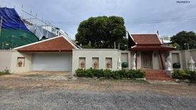 1 Bedroom Land for sale in Nong Prue, Chonburi