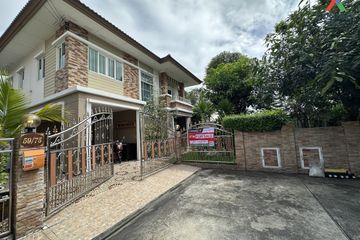 3 Bedroom House for sale in Natura Pinklao-Rama V, Bang Muang, Nonthaburi