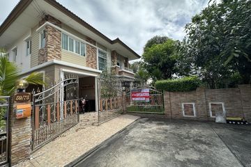 3 Bedroom House for sale in Natura Pinklao-Rama V, Bang Muang, Nonthaburi