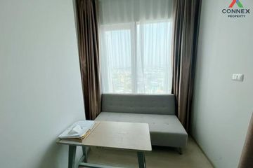 1 Bedroom Condo for sale in Chapter One Eco Ratchada - Huaikwang, Huai Khwang, Bangkok near MRT Huai Khwang