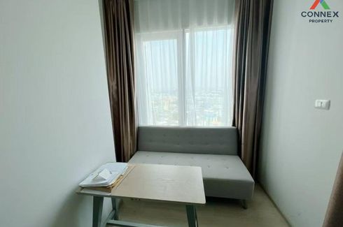 1 Bedroom Condo for sale in Chapter One Eco Ratchada - Huaikwang, Huai Khwang, Bangkok near MRT Huai Khwang