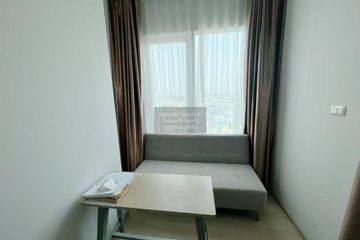 1 Bedroom Condo for sale in Chapter One Eco Ratchada - Huaikwang, Huai Khwang, Bangkok near MRT Huai Khwang