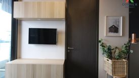 1 Bedroom Condo for sale in The Lumpini 24, Khlong Tan, Bangkok near BTS Phrom Phong