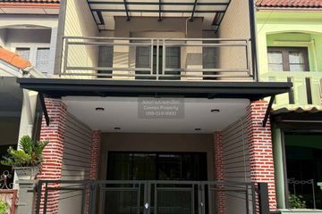 3 Bedroom Townhouse for sale in BAAN SINPECH BANGBUATHONG, Bang Rak Phatthana, Nonthaburi near MRT Khlong Bang Phai