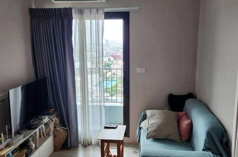 1 Bedroom Condo for sale in The Privacy Rama 9, Suan Luang, Bangkok near Airport Rail Link Ramkhamhaeng