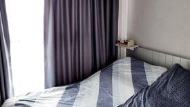 1 Bedroom Condo for sale in The Privacy Rama 9, Suan Luang, Bangkok near Airport Rail Link Ramkhamhaeng