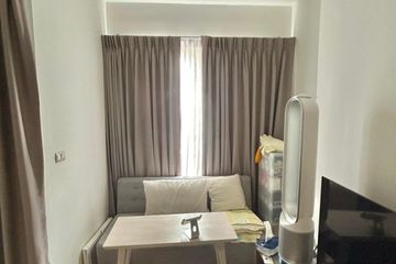 1 Bedroom Condo for sale in Chapter One Eco Ratchada - Huaikwang, Huai Khwang, Bangkok near MRT Huai Khwang