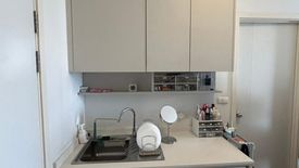 1 Bedroom Condo for sale in Chapter One Eco Ratchada - Huaikwang, Huai Khwang, Bangkok near MRT Huai Khwang