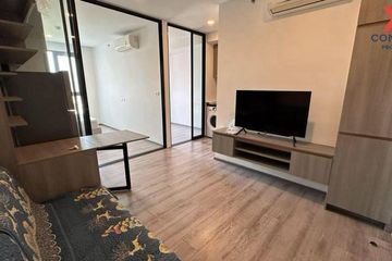 1 Bedroom Condo for sale in KnightsBridge Collage Sukhumvit 107, Bang Na, Bangkok near BTS Bearing