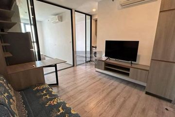1 Bedroom Condo for sale in KnightsBridge Collage Sukhumvit 107, Bang Na, Bangkok near BTS Bearing