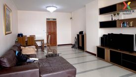 2 Bedroom Condo for sale in Supalai Park Srinakarin, Nong Bon, Bangkok near BTS Udom Suk