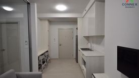 1 Bedroom Condo for sale in Chapter One Shine Bangpo, Bang Sue, Bangkok near MRT Bang Pho