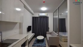 1 Bedroom Condo for sale in Chapter One Shine Bangpo, Bang Sue, Bangkok near MRT Bang Pho