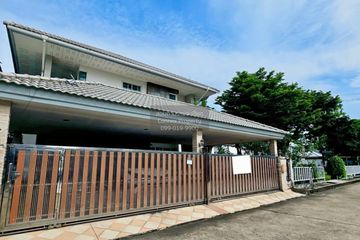 4 Bedroom House for sale in Kanchanalux Thepsirin Wongwaen-Pinklao, Bang Khu Wiang, Nonthaburi