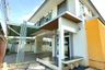 3 Bedroom House for sale in Kanchanalux Thepsirin Wongwaen-Pinklao, Bang Khu Wiang, Nonthaburi