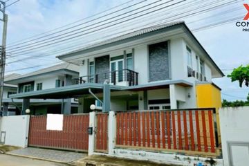 3 Bedroom House for sale in Bang Khu Wiang, Nonthaburi