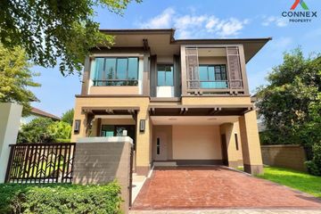 3 Bedroom House for sale in Tha Raeng, Bangkok