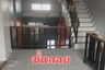 3 Bedroom Commercial for sale in Bang Chan, Bangkok