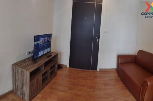 1 Bedroom Condo for sale in The President Sathorn - Ratchaphruek 2, Pak Khlong Phasi Charoen, Bangkok near BTS Bang Wa