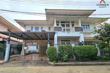 3 Bedroom House for sale in Baranee Garden khlong luang, Khlong Sam, Pathum Thani