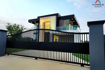 4 Bedroom House for sale in Sanam Chan, Nakhon Pathom