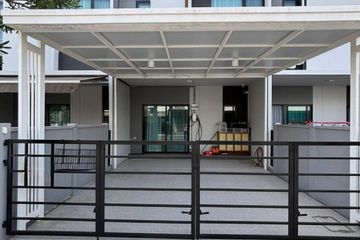 3 Bedroom Townhouse for sale in Pleno Town Sukhumvit-Bangpu, Bang Pu Mai, Samut Prakan