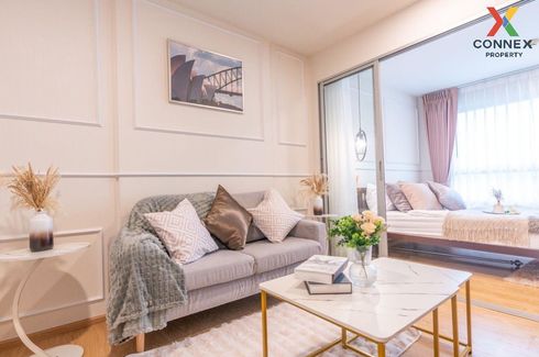 1 Bedroom Condo for sale in D Condo Rattanathibet, Sai Ma, Nonthaburi near MRT Sai Ma