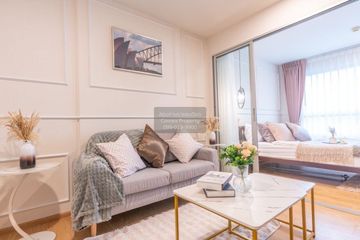 1 Bedroom Condo for sale in D Condo Rattanathibet, Sai Ma, Nonthaburi near MRT Sai Ma