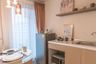 1 Bedroom Condo for sale in D Condo Rattanathibet, Sai Ma, Nonthaburi near MRT Sai Ma
