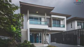 4 Bedroom House for sale in Nuan Chan, Bangkok