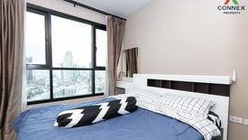 1 Bedroom Condo for sale in The Base Park West Sukhumvit 77, Phra Khanong Nuea, Bangkok near BTS On Nut