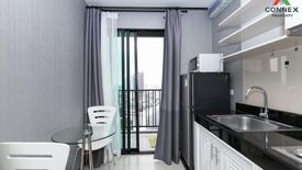 1 Bedroom Condo for sale in The Base Park West Sukhumvit 77, Phra Khanong Nuea, Bangkok near BTS On Nut